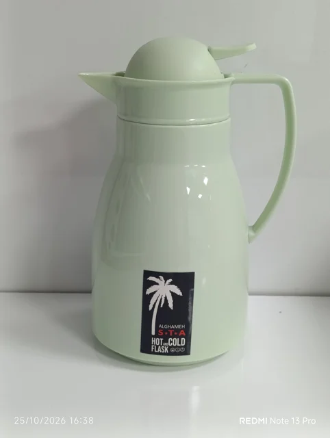 سبز پاستیلی